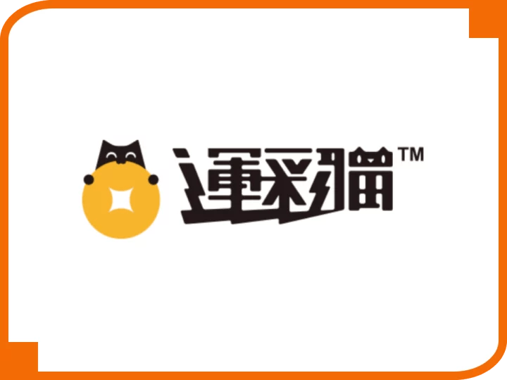 運彩貓